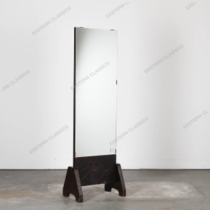 Vintage Japanese Mirror (SKU: 25D-360) - 