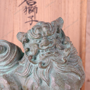 Japanese Vintage Bronze Lion (Karajishi 唐獅子) (SKU# 25D-394)