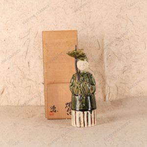 Antique Japanese Daruma Doll (SKU: 25D-159) -