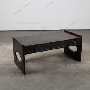 Antique Japanese Table (SKU: 25D-343) - 