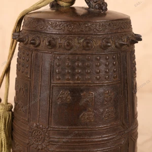 Vintage Japanese Gong (SKU: 25D-118) -