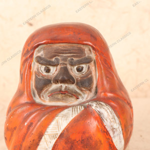 Vintage Japanese Daruma Doll (SKU: 25D-202) -