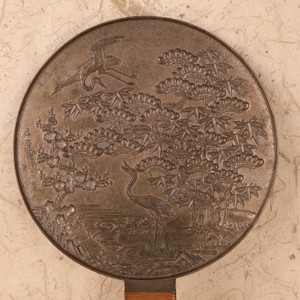 Antique Japanese Mirror — Bronze (SKU: 25D-455-2) - 
