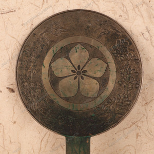 Copy of Antique Japanese Bronze Kagami Hand Mirror - 1910s Meiji Era (25D-477-1)