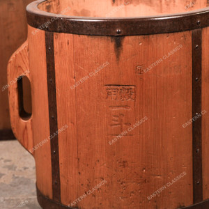 Antique Japanese Rice Container (SKU: 25D-210-2) -