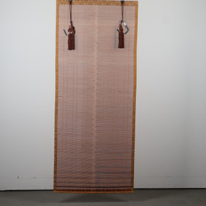 Vintage Japanese Sudare Misu Blind - Showa Era (25D-337-2)