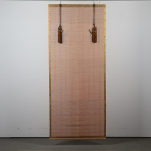 Vintage Japanese Sudare Misu Blind - Showa Era (25D-337-1)