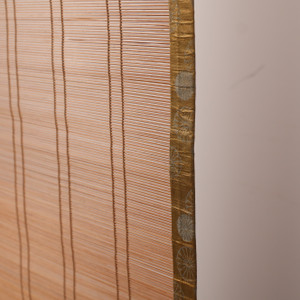 Vintage Japanese Sudare Misu Blind - Showa Era (25D-337-1)