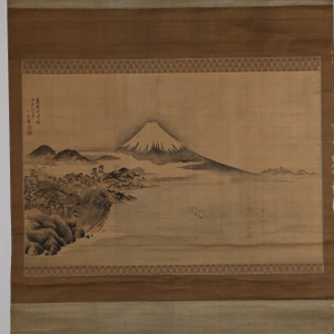 Japanese Hanging Scroll – Mount Fuji  (0220-3)