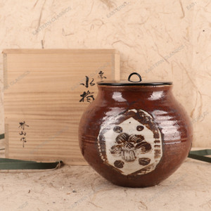 Vintage Japanese Water Pot (SKU: 25D-180-5) -