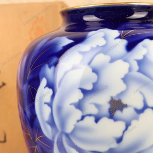 Vintage Japanese Vase (SKU: 25D-408-3) -