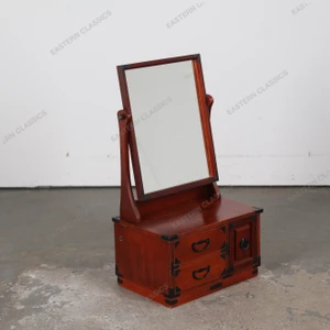 Vintage Japanese Mirror (SKU: 25D-019) -