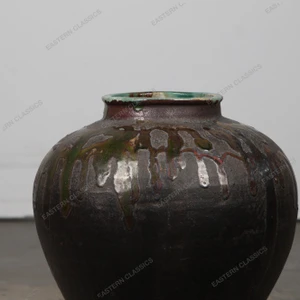Vintage Japanese Pot (SKU: 25D-105-1) -