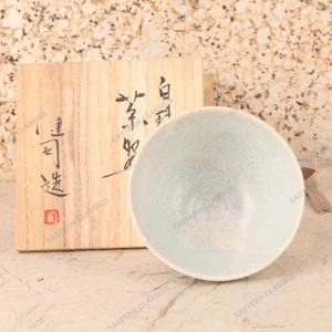 Vintage Japanese Small Drawer (SKU: 25D-234-12) -