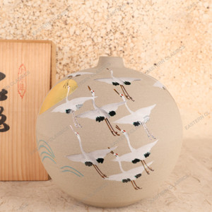 Vintage Japanese Vase (SKU: 25D-228-7) -