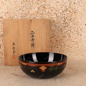 Vintage Japanese Ware — Lacquer (SKU: 25D-308-4) -