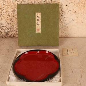 Vintage Japanese Ware — Lacquer (SKU: 25D-308-3) -