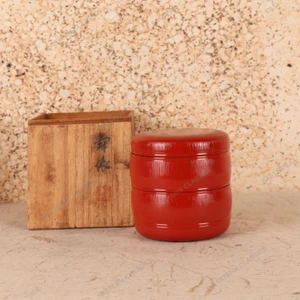 Vintage Japanese Ware — Lacquer (SKU: 25D-308-2) -