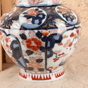 Vintage Japanese Vase (SKU: 25D-228-1) -