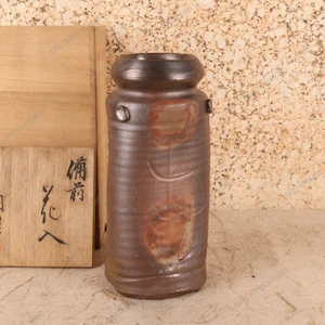 Vintage Japanese Vase (SKU: 25D-332-6) -