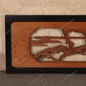 Antique Or Vintage Japanese Item (SKU: 0M-311-2) -