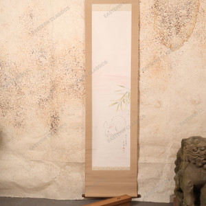 Vintage Japanese Scroll Painting Kakejiku 0509 — Paper (SKU: 0509-20) - 