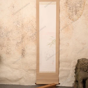 Vintage Japanese Scroll Painting Kakejiku 0509 — Paper (SKU: 0509-20) -