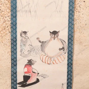 Vintage Japanese Scroll Painting Kakejiku 0509 — Paper (SKU: 0509-21) -