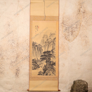 Vintage Japanese Scroll Painting Kakejiku 0509 — Paper (SKU: 0509-7) - 