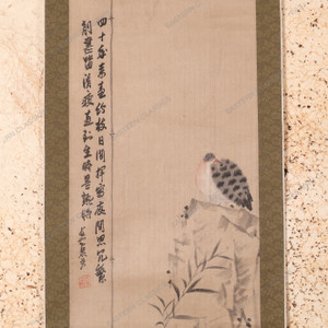 Vintage Japanese Scroll Painting Kakejiku 0509 — Paper (SKU: 0509-12) -