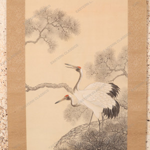 Vintage Japanese Scroll Painting Kakejiku 0509 — Paper (SKU: 0509-15) - 