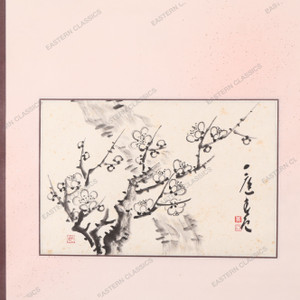 Vintage Japanese Scroll Painting Kakejiku 0509 — Paper (SKU: 0509-18) -