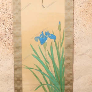 Vintage Japanese Scroll Painting Kakejiku 0509 — Paper (SKU: 0509-19) -