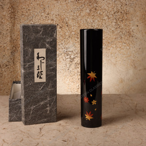 Ware Vintage Japanese Lacquerware 1966 1989 Late — Lacquer, Showa Era (SKU: 26M-065-2) - 1