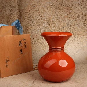 Ware Vintage Japanese Lacqueredware 1966 1989 Late — Lacquer, Showa Era (SKU: 26M-782-1) -