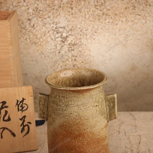 Ikebana Bonsai Vintage Japanese Vase 1990 2018 — Pottery, Heisei Era (SKU: 26M-810-1) - 2