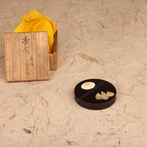 Vintage Japanese Kakejiku Hanging Scroll, Kacho-ga with Persimmon and Sparrows, Early Showa (1927-1945) | SKU: 26M-611-2 -1