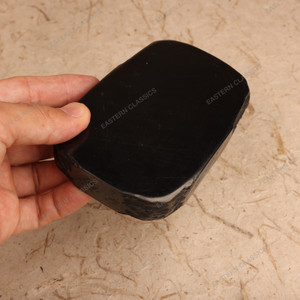 Small Items Vintage Japanese Inkstone 1946 1965 Mid — Stone, Showa Era (SKU: 26M-657-1) - 2