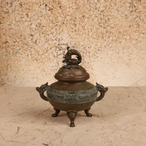 Teaware Vintage Japanese Koro Incense Burner 1946 1965 Mid — Bronze, Showa Era (SKU: 26M-729-3) - 1