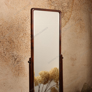 Sugatami Mirrors Vintage Japanese Mirror 1946 1965 Mid — Wood, Showa Era (SKU: 26M-711) - 2