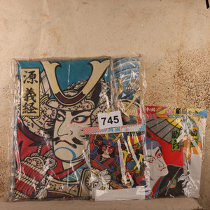 Vintage Japanese Samurai Paper Kite (Tako) Set of Three - Minamoto no Yoshitsune, Funa Benkei, and Battle of Ujigawa, Late Showa (1966-1989) | SKU: 26M-745 -2