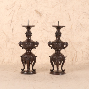 Vintage Japanese Buddhist Altar Accessory, candle holder (25D-183)