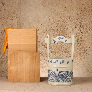 Vintage Japanese Sometsuke Porcelain Mizuire (Well Bucket Water Vessel), Late Showa 1966-1989 | SKU: 26M-574 -2