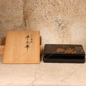 Vintage Japanese Lacquer Fubako with Tetsusenbyo Floral Motif, Mid Showa 1946-1965 | SKU: 26M-564 -1