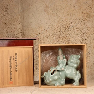 Vintage Japanese Celadon Porcelain Kannon-on-Shishi Figurine, Heisei (1990-2018) | SKU: 26M-794 -2