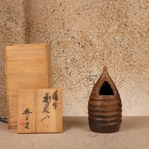 Vintage Japanese Stoneware Vase with Iron Ring Handle and Tomobako, Late Showa (1966-1989) | SKU: 26M-789 -1