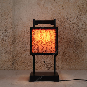 Vintage Japanese Andon Table Lamp, Late Showa (1966-1989) | SKU: 26M-998-1 -2