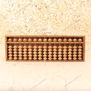 Vintage Japanese Soroban (Abacus), Early Showa 1927-1945 | SKU: 26M-004-2 -1