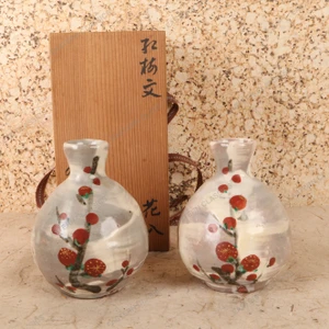 Vintage Japanese Tokkuri Sake Flask Pair, Ume Plum Blossom Decoration, Mid Showa 1946-1965 | SKU: 26M-882-2 -