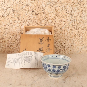 Vintage Japanese Chawan (Tea Bowl), Ko-Imari Style, Sometsuke Blue-and-White Porcelain, Heisei Era | SKU: 26M-951 -1